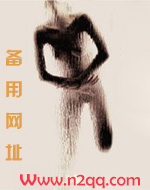 【快穿】金庸汉子任我操（简）_御宅屋